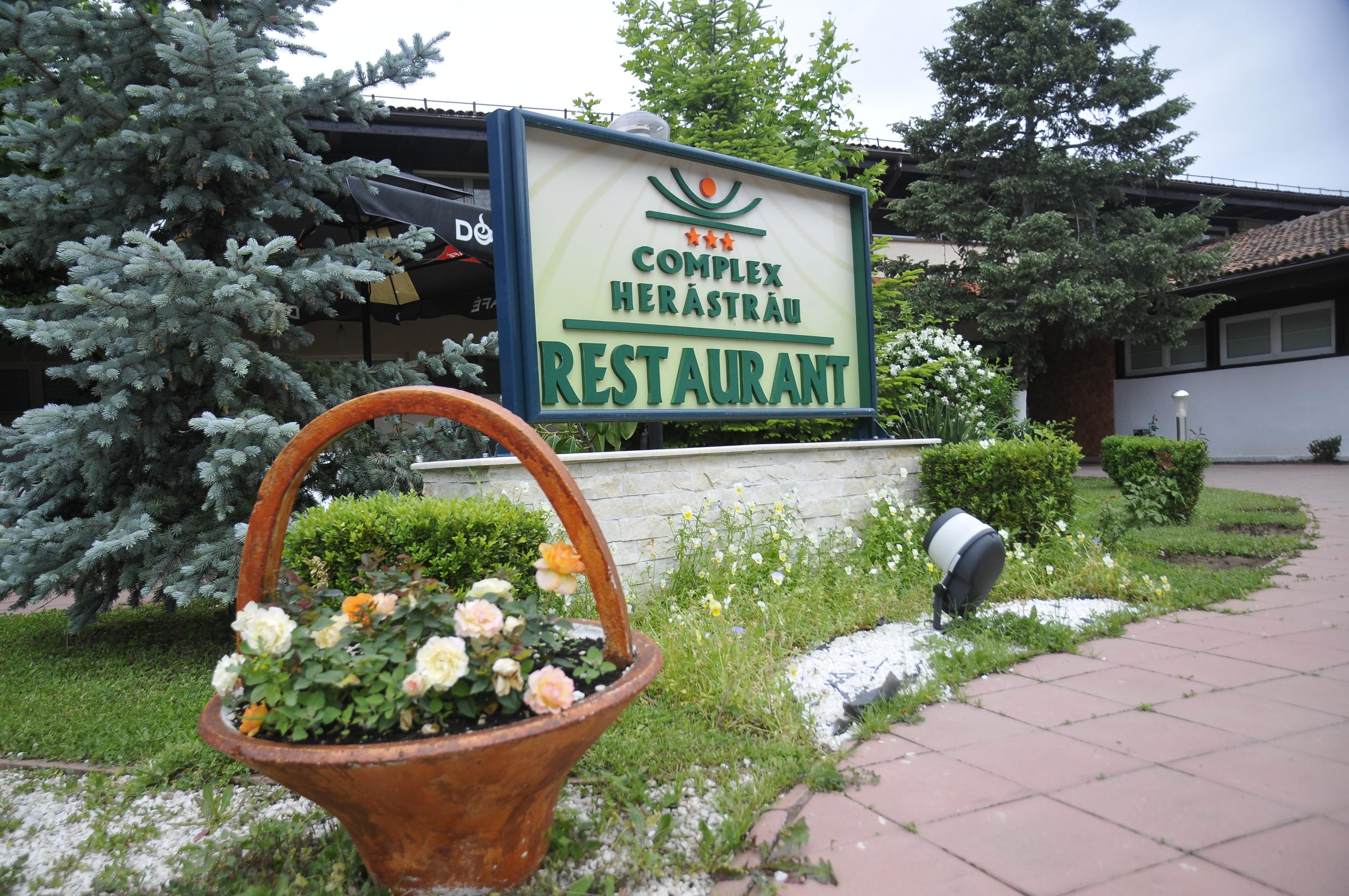 Hotel Herastrau Бухарест Екстер'єр фото